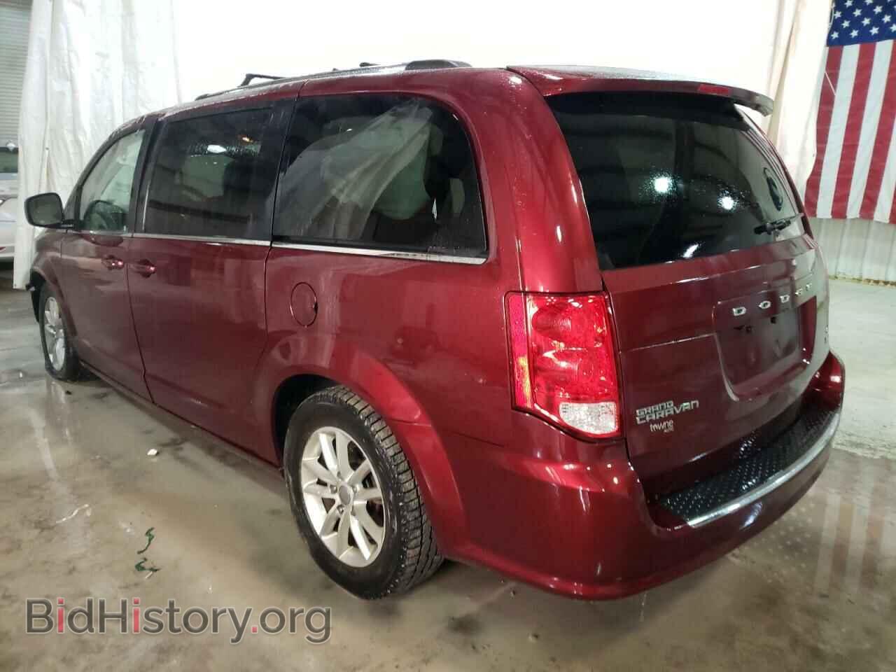 2019 DODGE CARAVAN - VIN: 2C4RDGCG7KR619684 - Фото 2