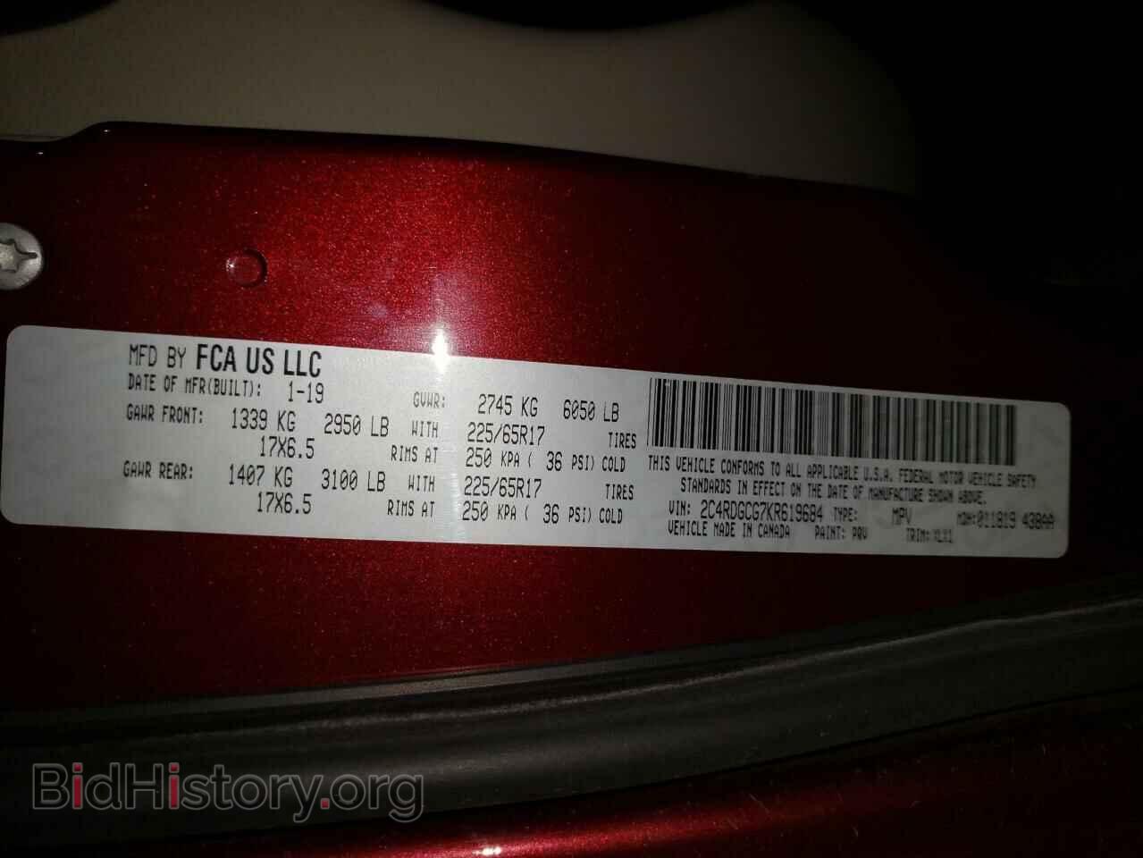 2019 DODGE CARAVAN - VIN: 2C4RDGCG7KR619684 - Фото 14