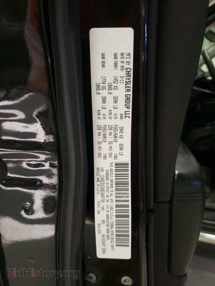2011 DODGE DURANGO - VIN: 1D4RE2GG8BC684789 - Фото 13