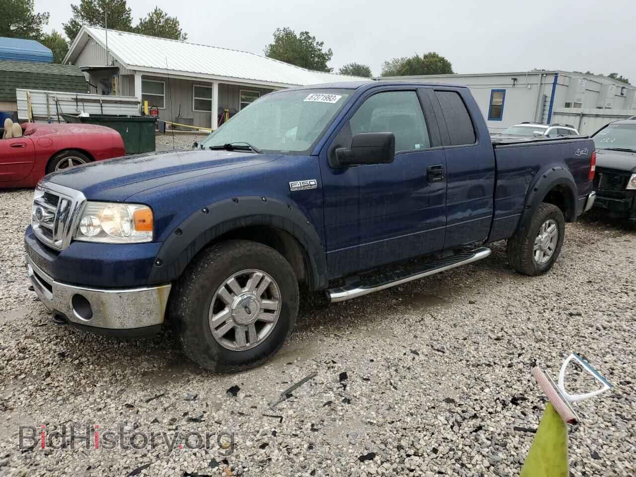 Photo 1FTPX14V88FA32998 - FORD All Models 2008
