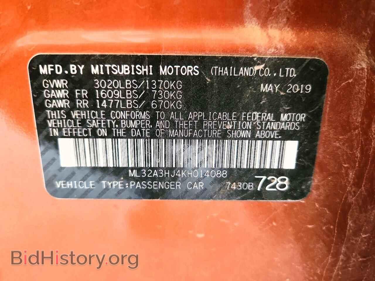 2019 MITSUBISHI MIRAGE - VIN: ML32A3HJ4KH014088 - Photo 13