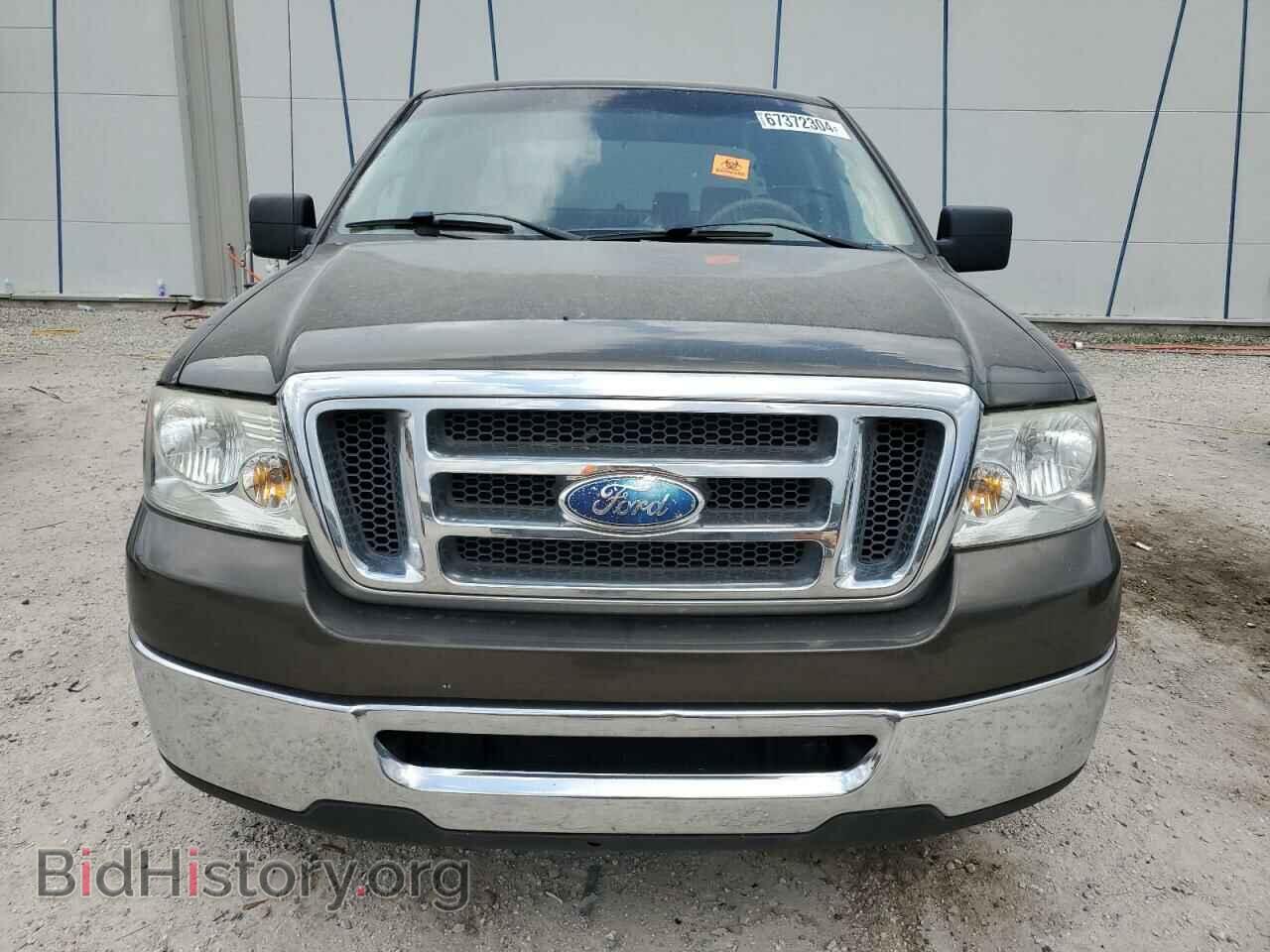 2008 FORD All Models - VIN: 1FTRX12W88FC24961 - Фото 5