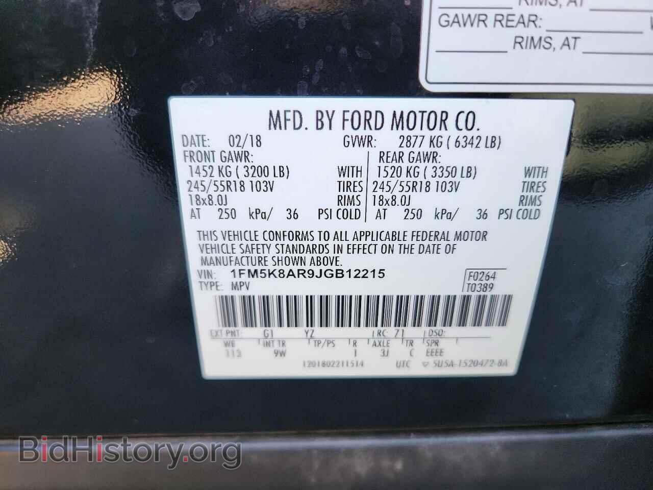 2018 FORD EXPLORER - VIN: 1FM5K8AR9JGB12215 - Photo 13