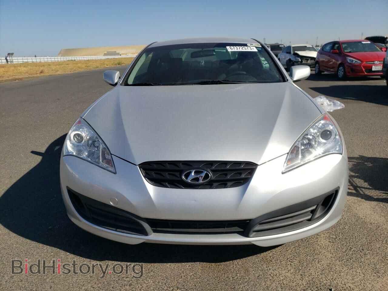 2012 HYUNDAI GENESIS - VIN: KMHHT6KD9CU076001 - Фото 5