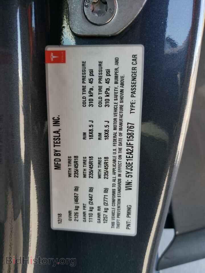 2018 TESLA MODEL 3 - VIN: 5YJ3E1EA2JF158767 - Photo 12