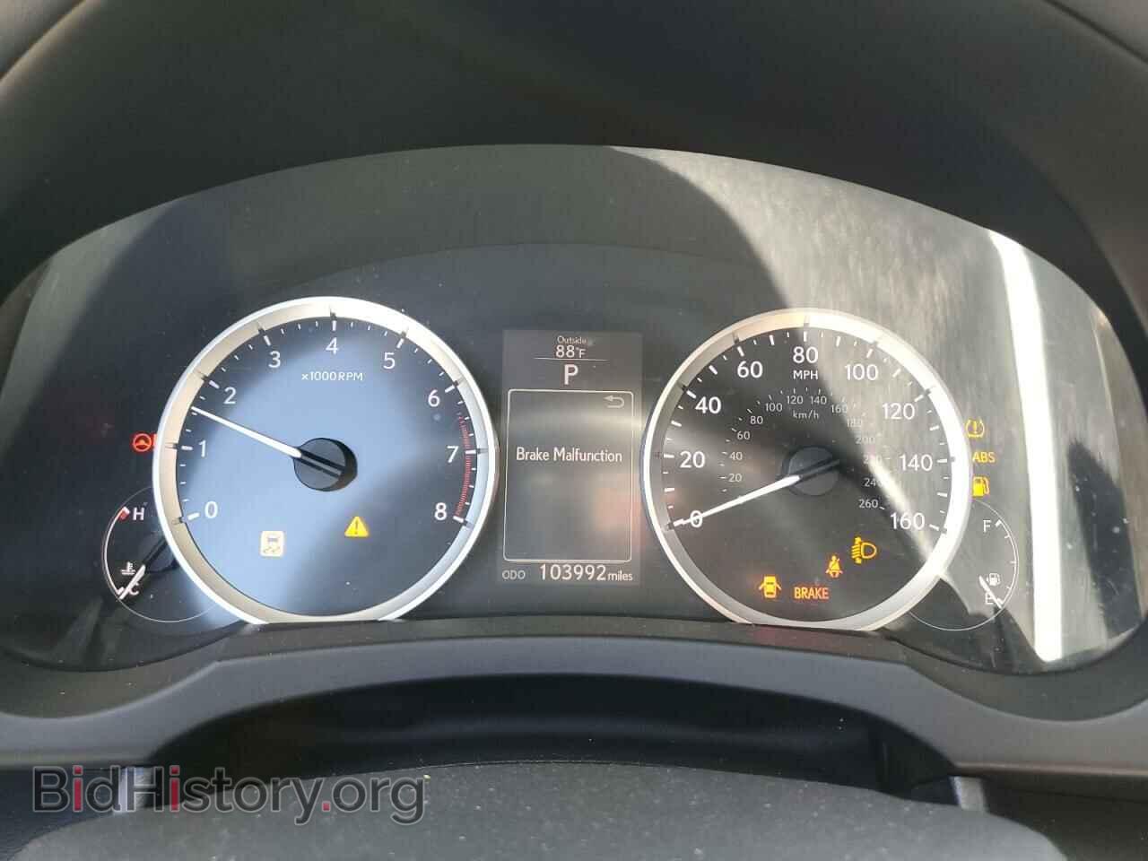 2014 LEXUS IS - VIN: JTHBF1D28E5007781 - Photo 9