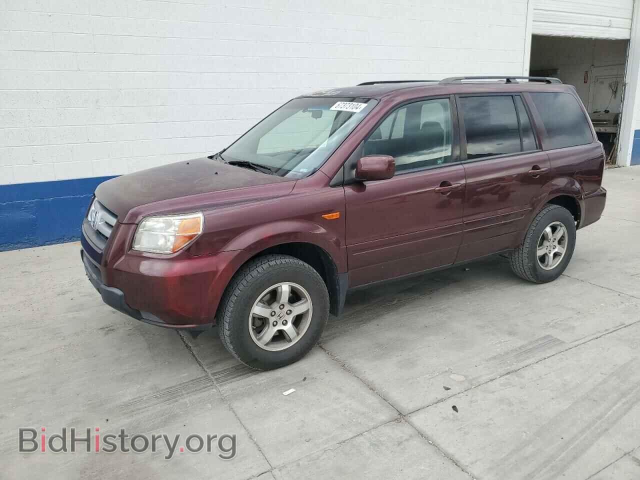 Photo 5FNYF18288B035332 - HONDA PILOT 2008