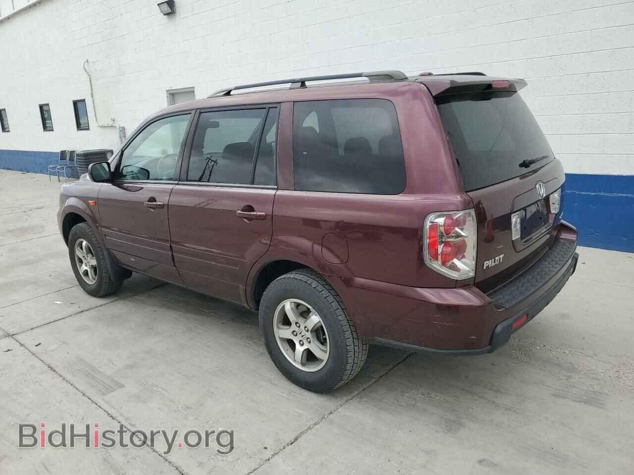 2008 HONDA PILOT - VIN: 5FNYF18288B035332 - Фото 2