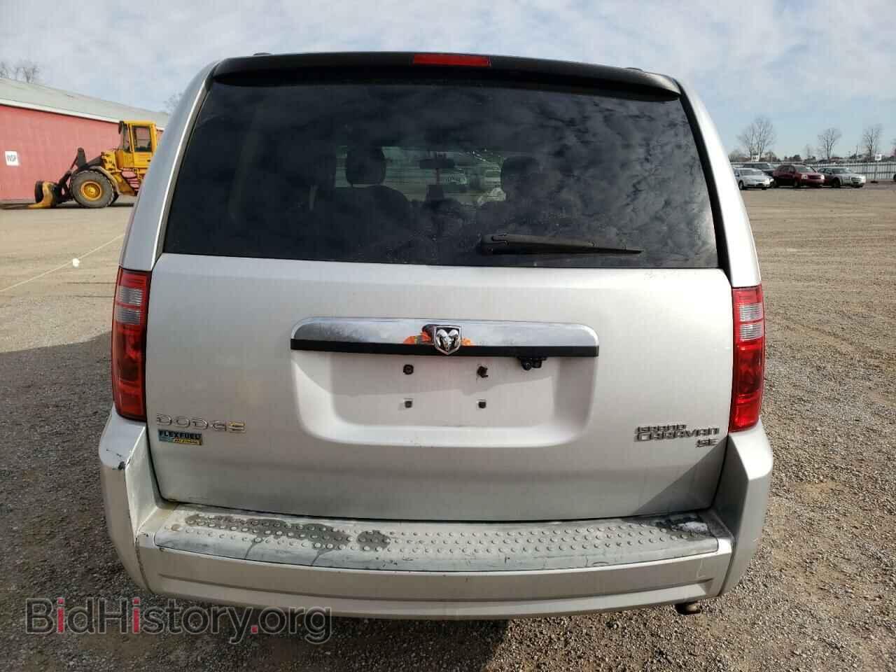 2009 DODGE CARAVAN - VIN: 2D8HN44E29R588876 - Фото 6