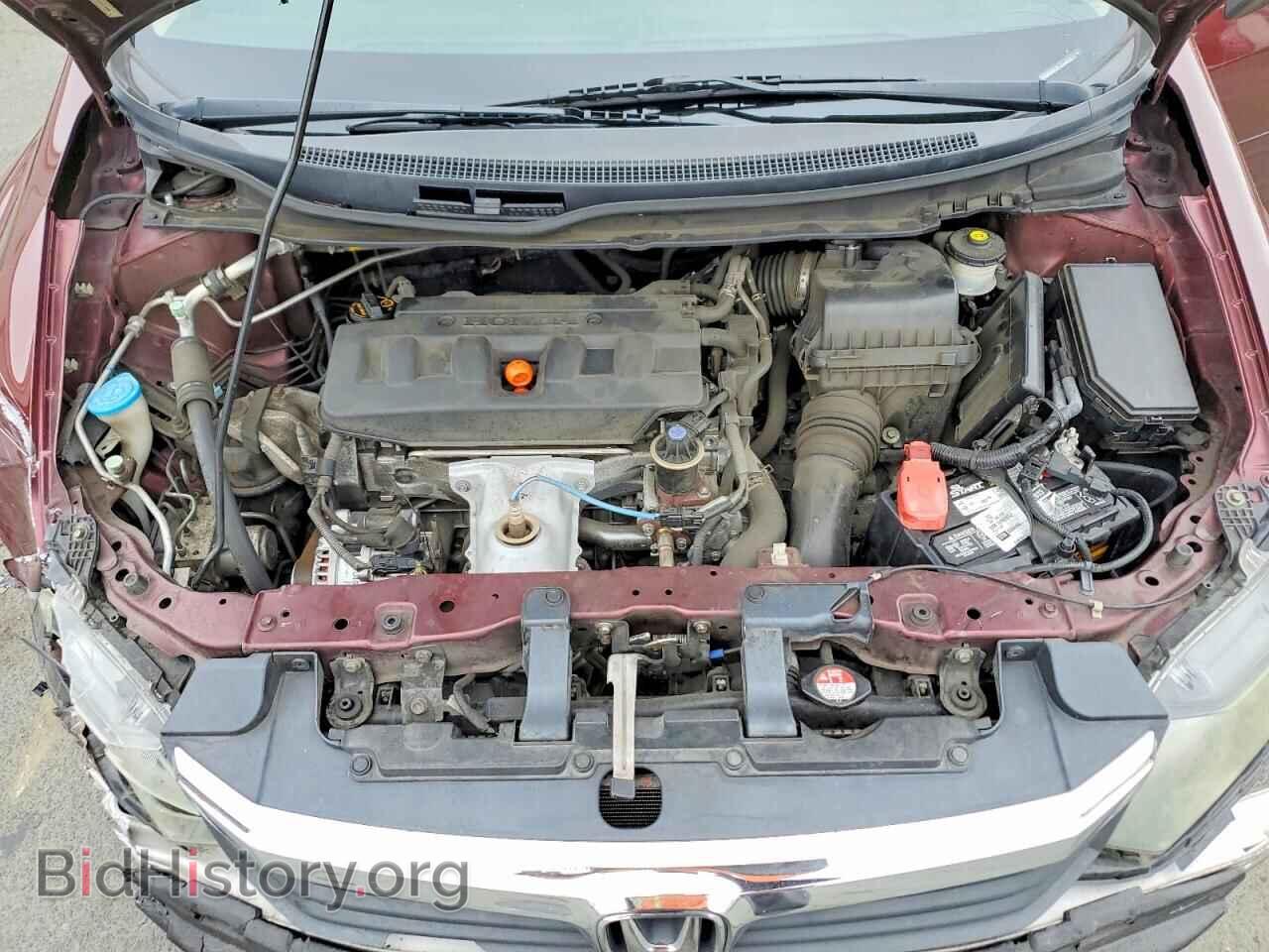 2012 HONDA CIVIC - VIN: 19XFB2F52CE345660 - Photo 11