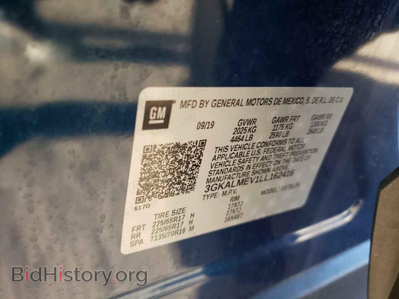 2020 GMC TERRAIN - VIN: 3GKALMEV1LL162416 - Фото 10