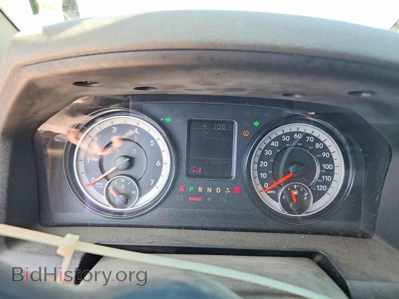 2019 RAM 1500 - VIN: 1C6RR6FG2KS548178 - Фото 9