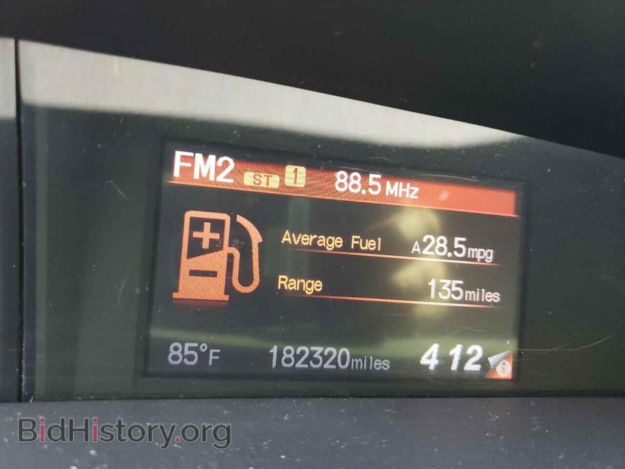 2013 HONDA CIVIC - VIN: 19XFB2F58DE268925 - Фото 9