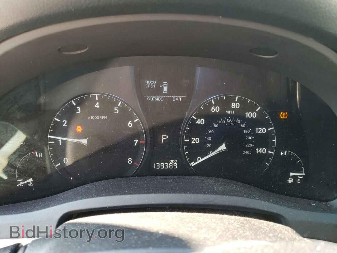 2011 LEXUS RX350 - VIN: 2T2BK1BA7BC102737 - Фото 9