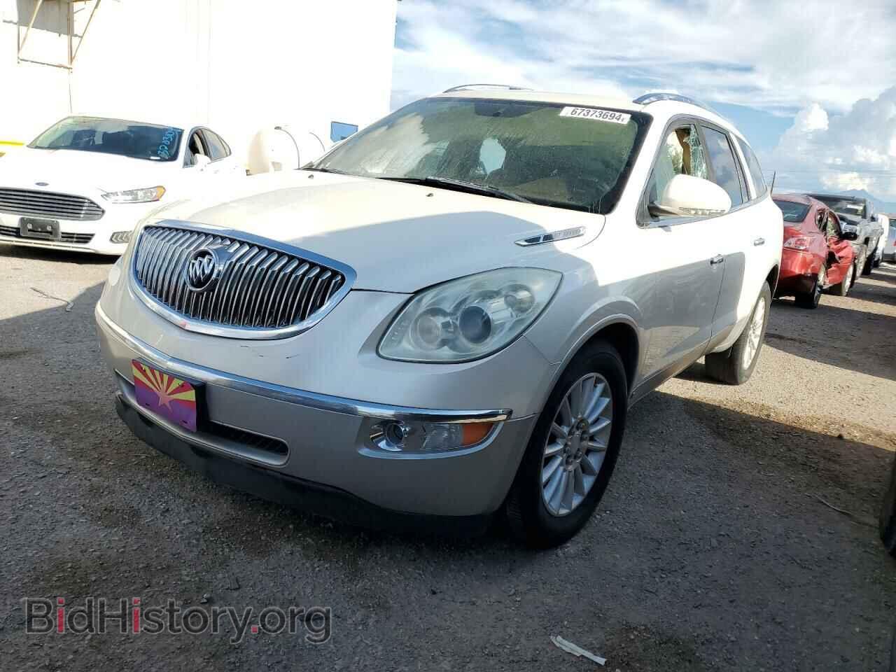 Фотография 5GAEV23748J287488 - BUICK ENCLAVE 2008