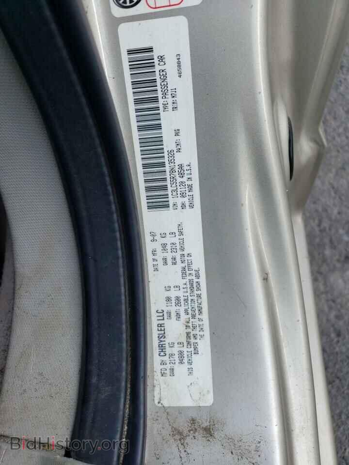 2008 CHRYSLER SEBRING - VIN: 1C3LC55R78N135326 - Фото 12