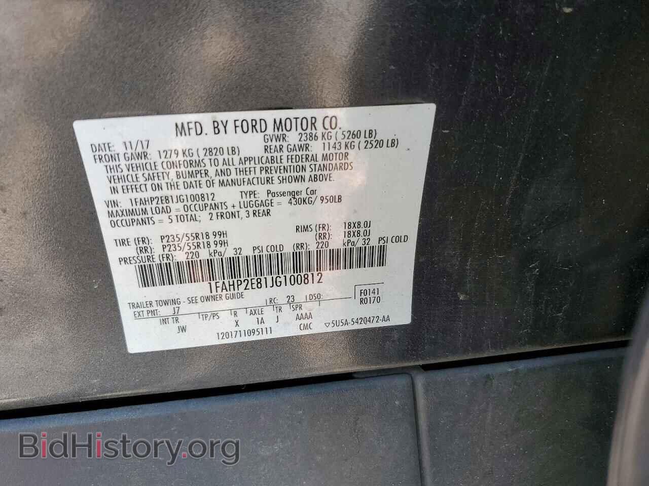 2018 FORD TAURUS - VIN: 1FAHP2E81JG100812 - Photo 12
