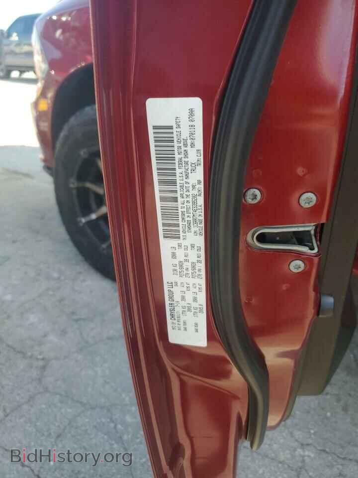 2014 RAM 1500 - VIN: 1C6RR7MT4ES395202 - Фото 12