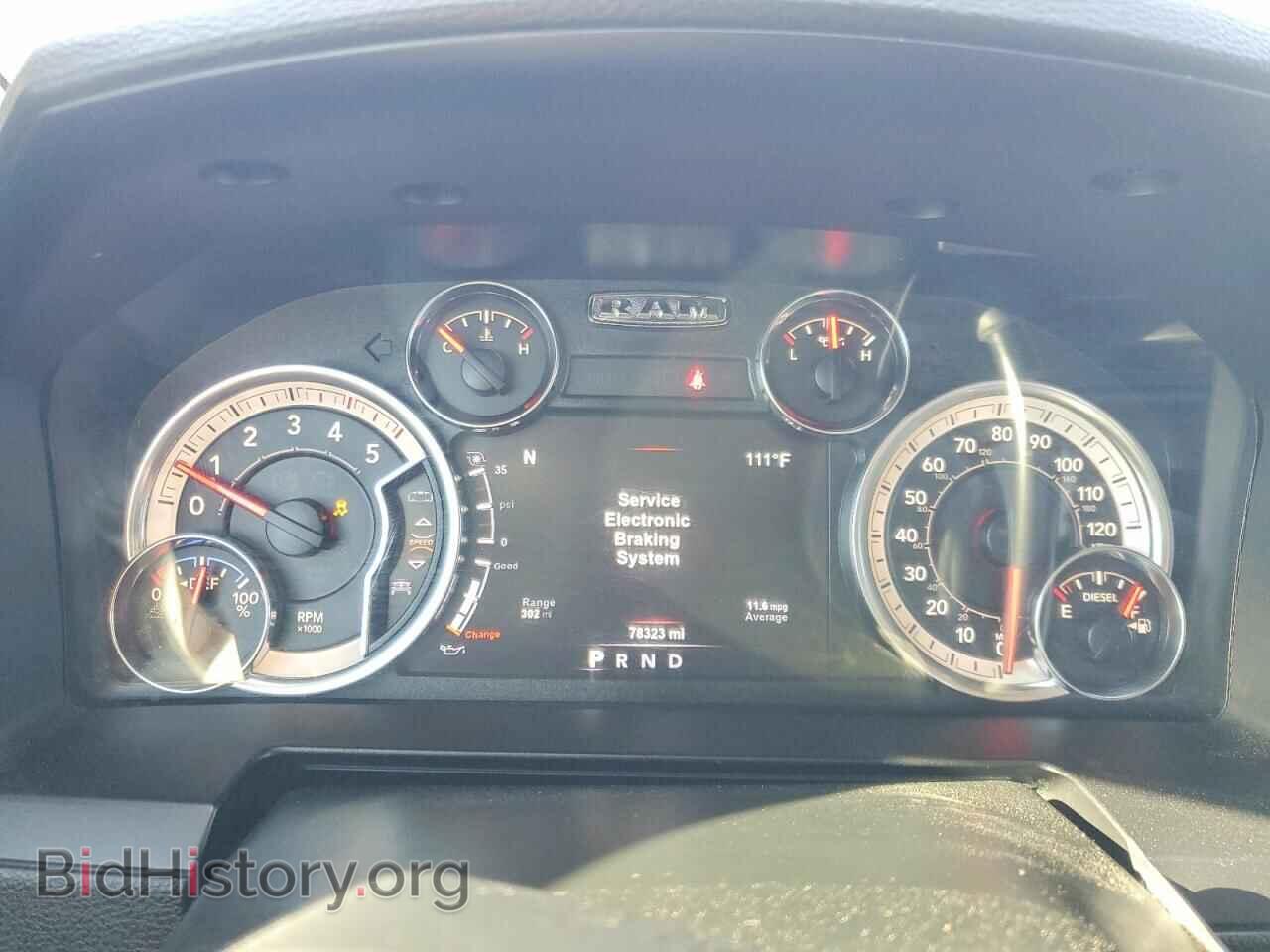 2018 RAM 2500 - VIN: 3C6UR5NL9JG327461 - Photo 9