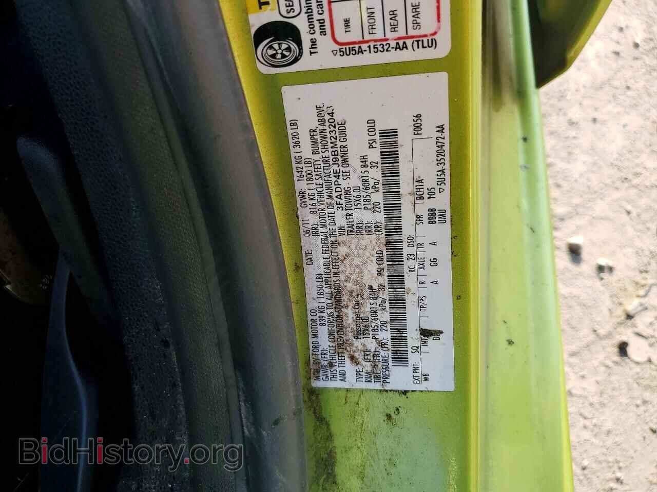 2011 FORD FIESTA - VIN: 3FADP4EJ9BM232043 - Фото 12