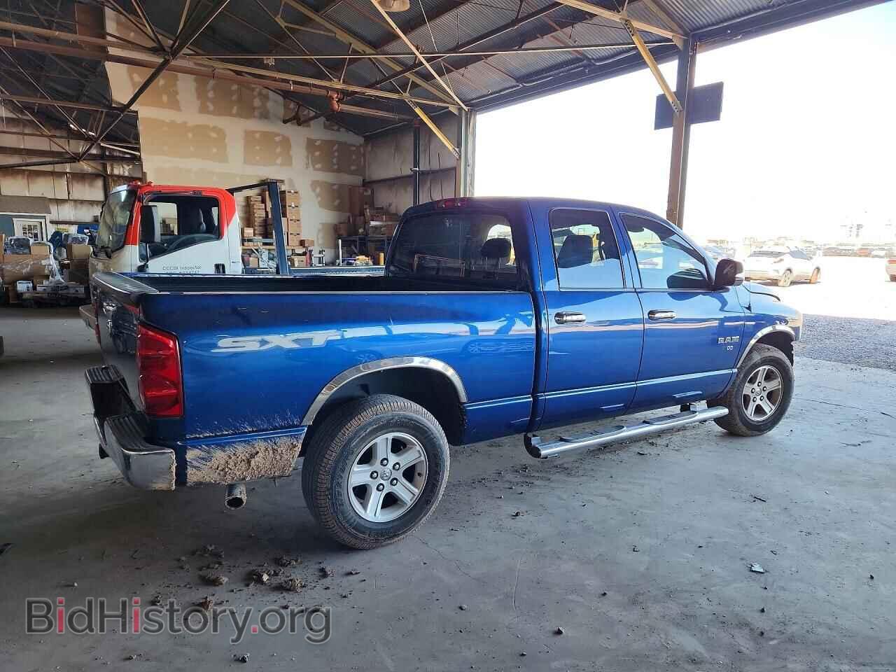 2008 DODGE RAM 1500 - VIN: 1D7HA18K98J225539 - Фото 3