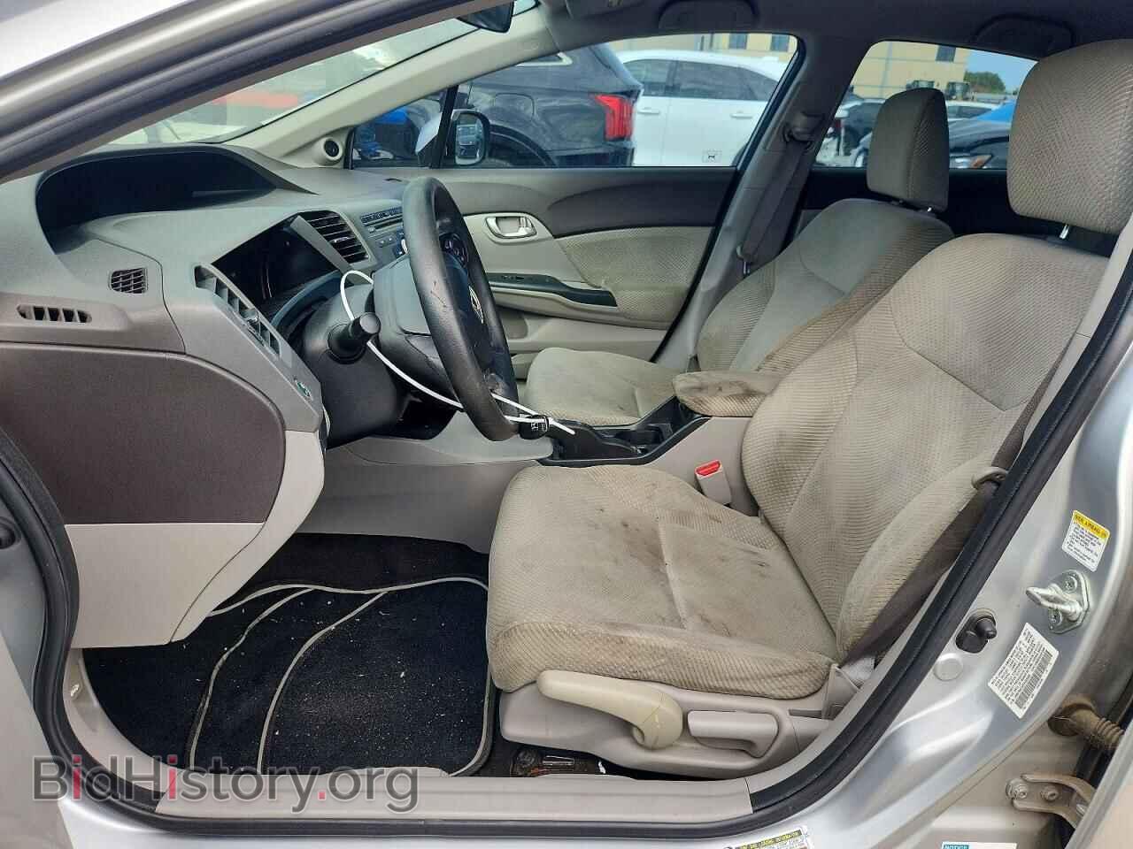 2012 HONDA CIVIC - VIN: JHMFB4F22CS003459 - Photo 7