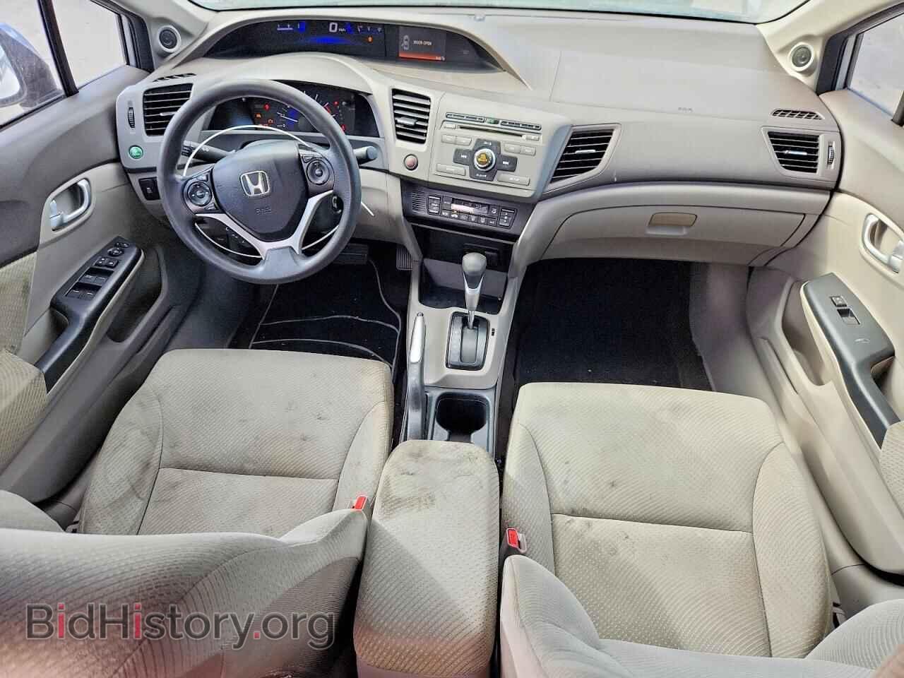 2012 HONDA CIVIC - VIN: JHMFB4F22CS003459 - Photo 8