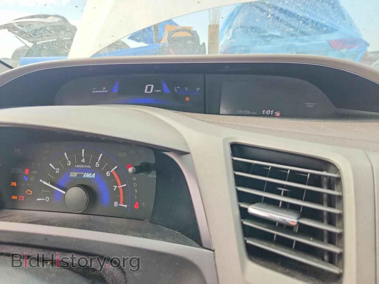 2012 HONDA CIVIC - VIN: JHMFB4F22CS003459 - Photo 9