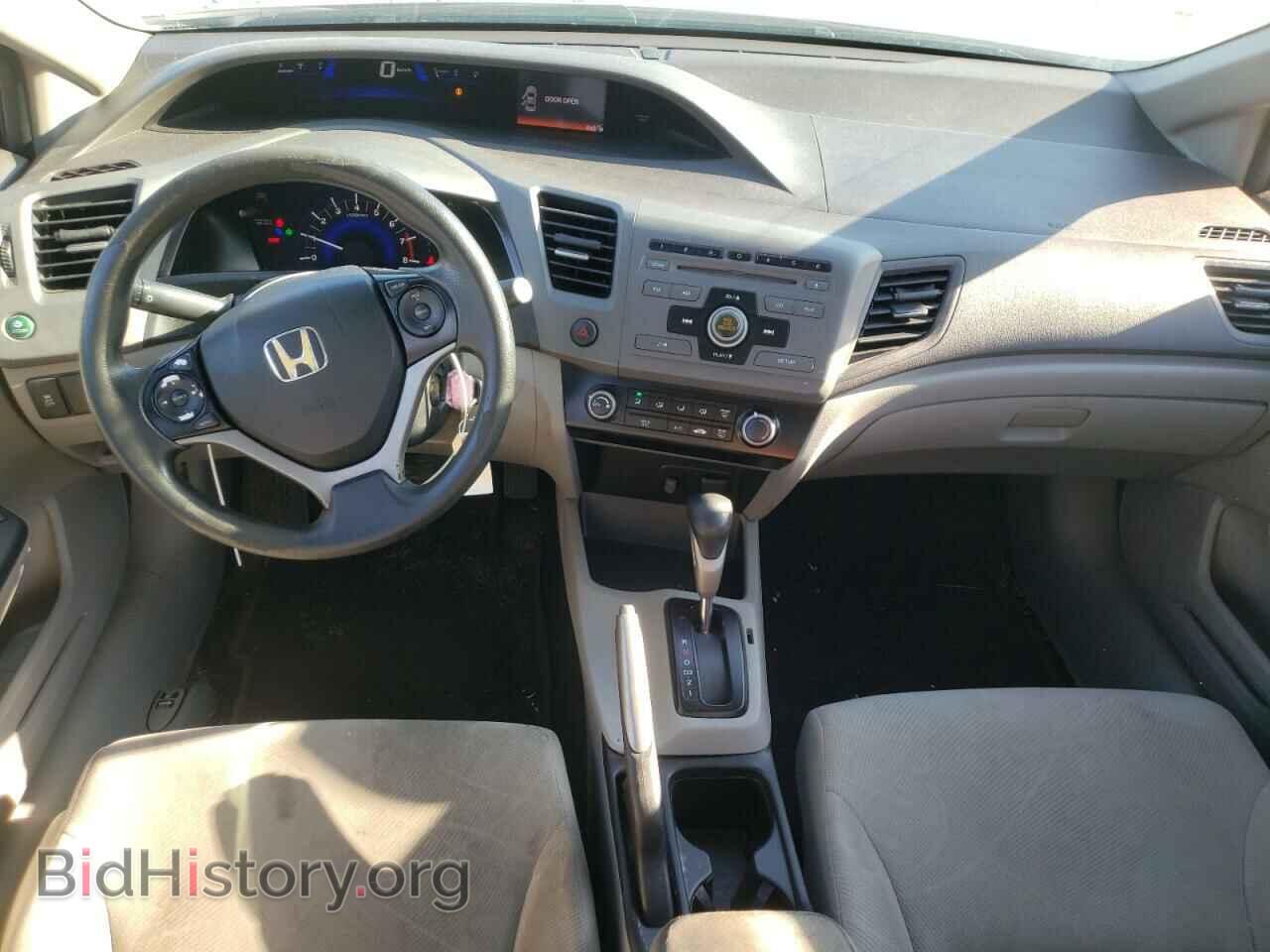 2012 HONDA CIVIC - VIN: 2HGFB2F69CH549483 - Фото 8