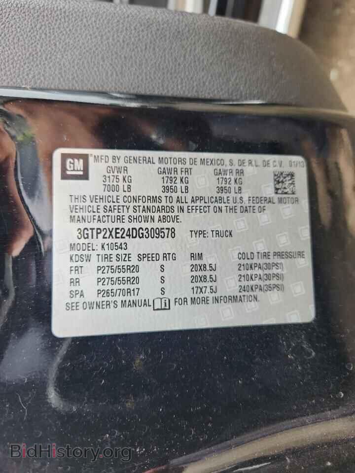 2013 GMC SIERRA - VIN: 3GTP2XE24DG309578 - Фото 12