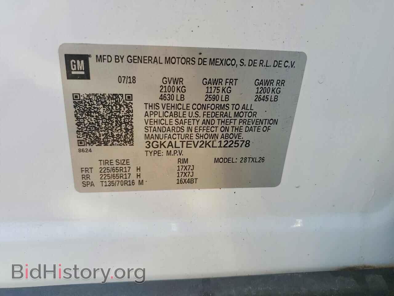 2019 GMC TERRAIN - VIN: 3GKALTEV2KL122578 - Photo 13