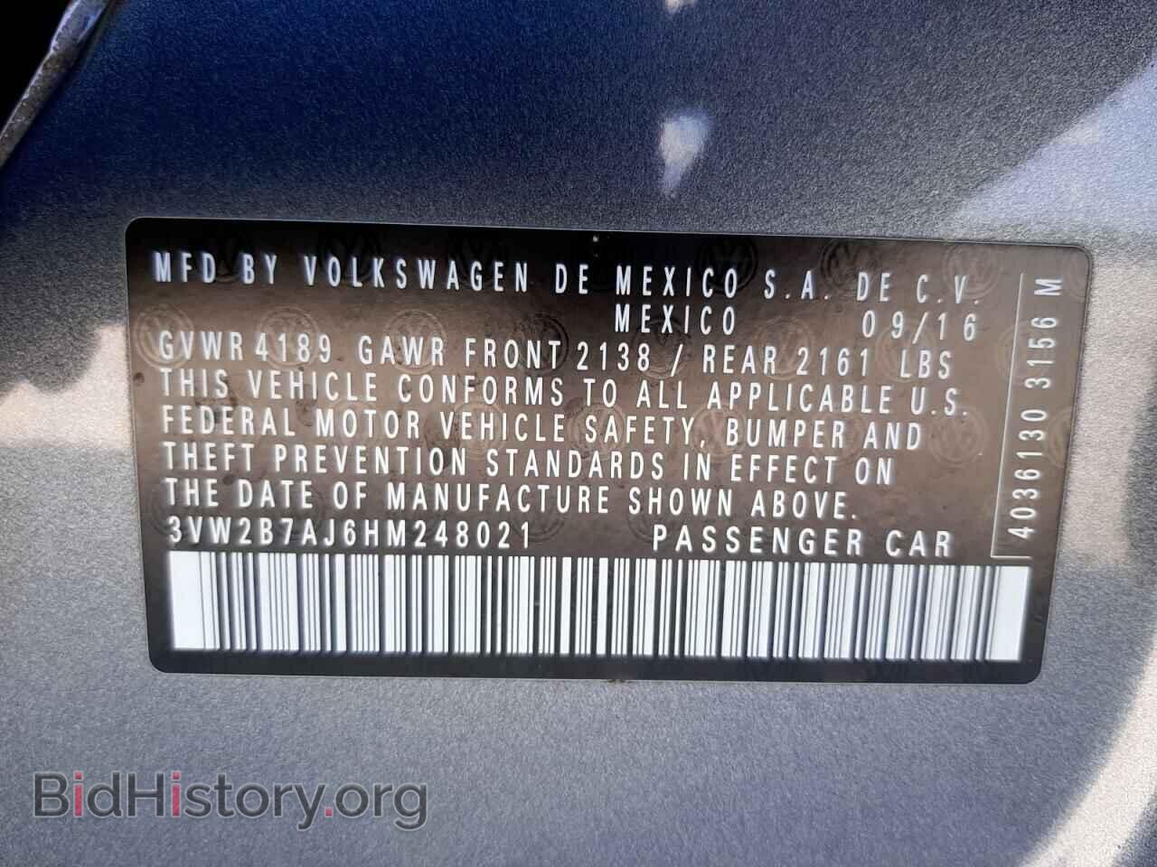 2017 VOLKSWAGEN JETTA - VIN: 3VW2B7AJ6HM248021 - Фото 10