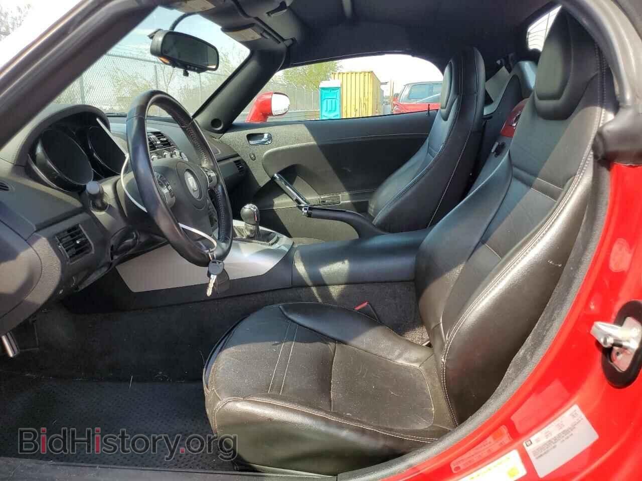 2008 SATURN SKY - VIN: 1G8MB35B28Y111387 - Фото 7