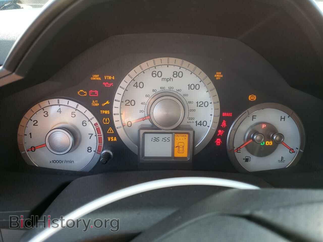2011 HONDA PILOT - VIN: 5FNYF4H54BB099659 - Фото 9