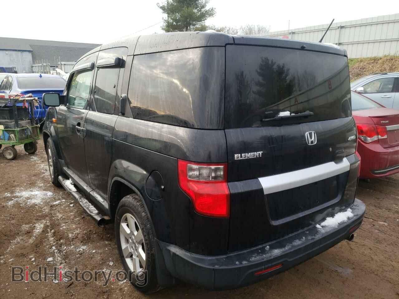 2010 HONDA ELEMENT - VIN: 5J6YH2H73AL008483 - Фото 3