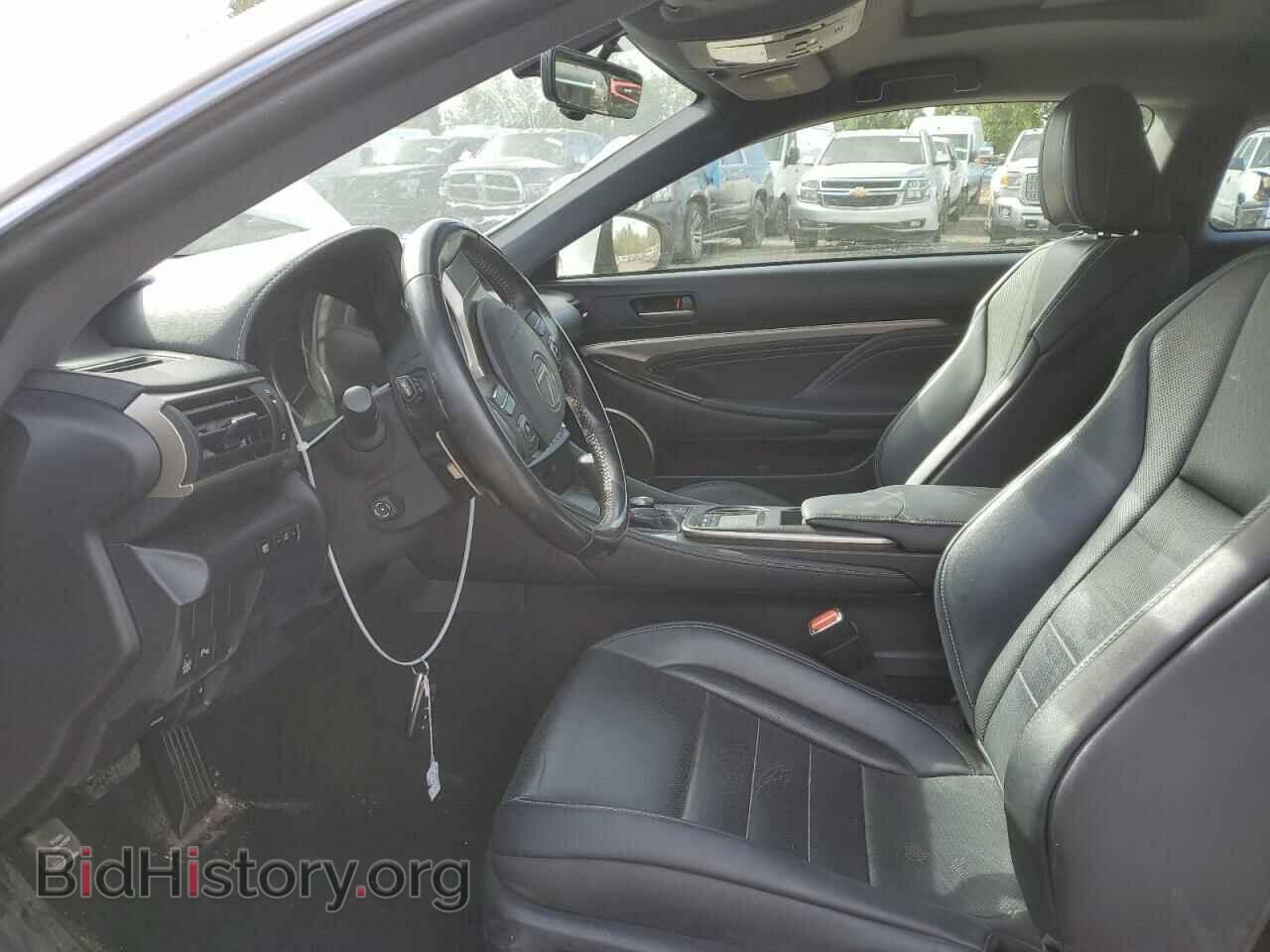 2015 LEXUS RX350 - VIN: JTHHE5BC5F5007481 - Фото 7
