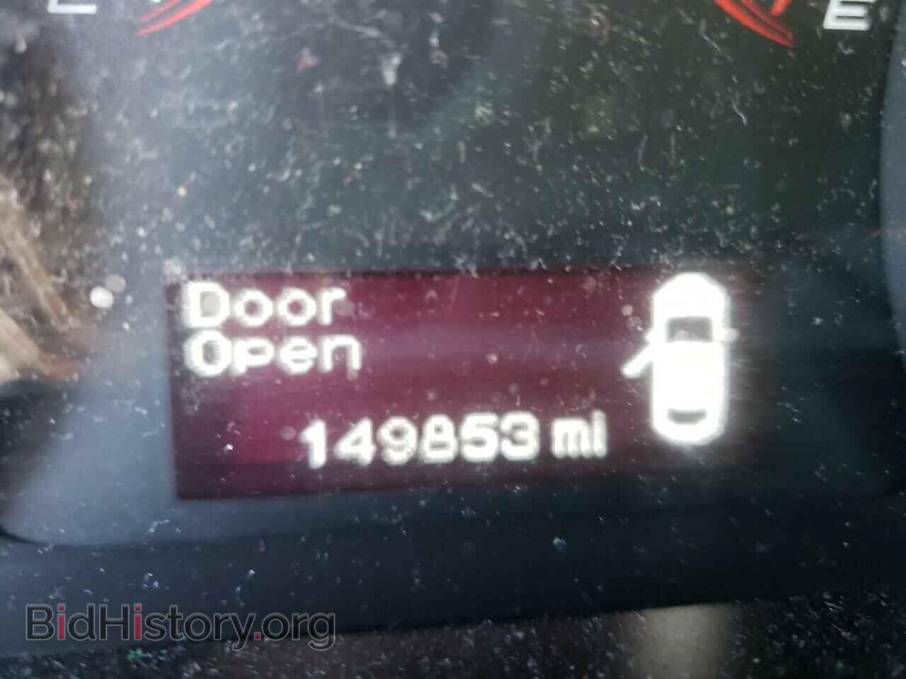2015 DODGE DART - VIN: 1C3CDFBB2FD351114 - Photo 8
