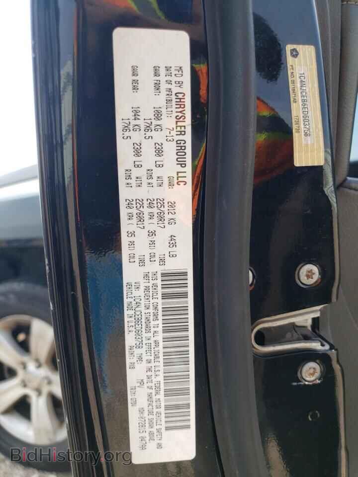 2014 JEEP COMPASS - VIN: 1C4NJCEB6ED603758 - Фото 12
