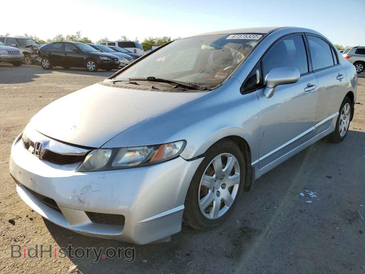 2011 HONDA CIVIC - VIN: 2HGFA1F55BH519934 - Фото 2