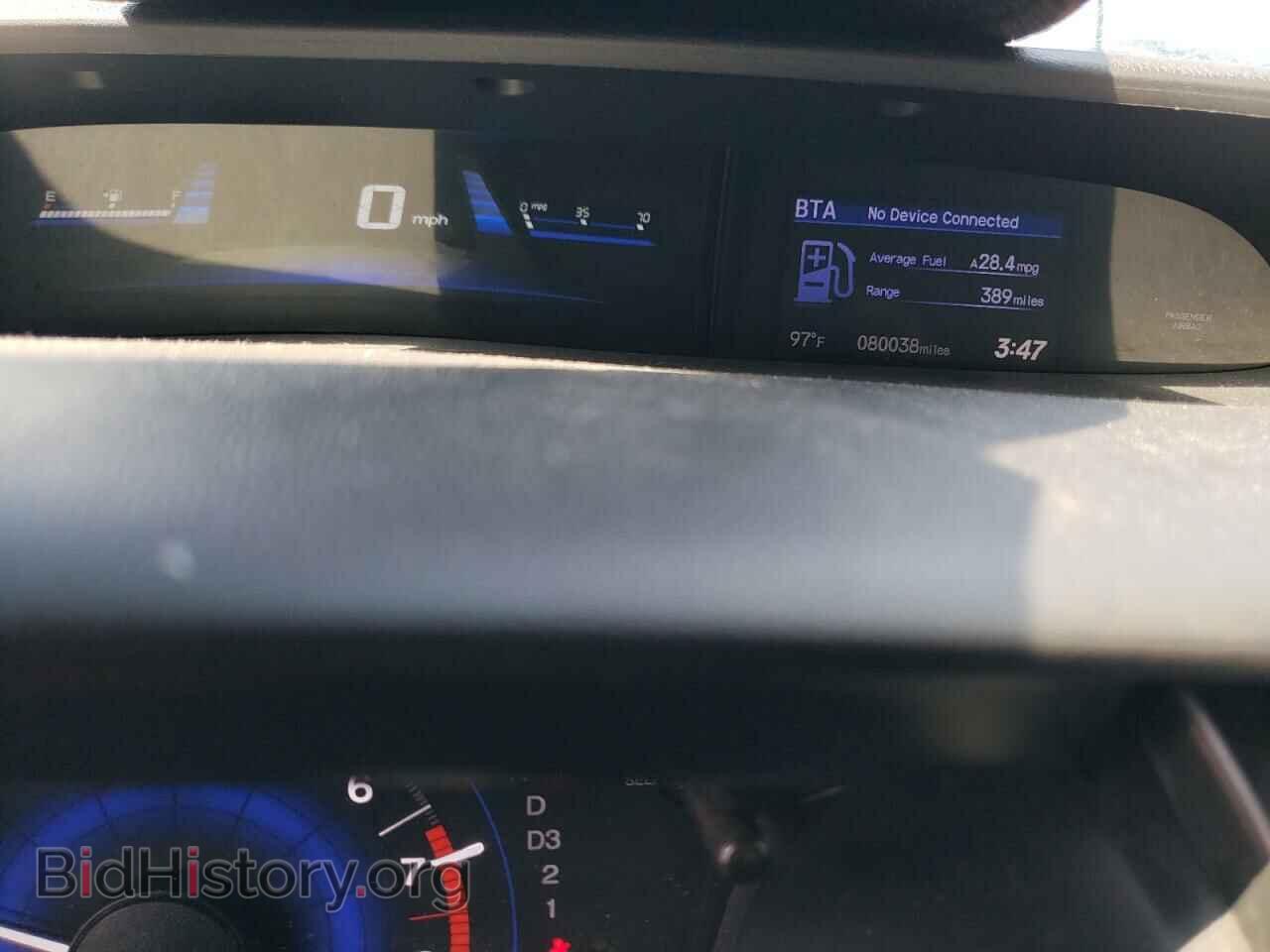 2013 HONDA CIVIC - VIN: 19XFB2F56DE262525 - Фото 9