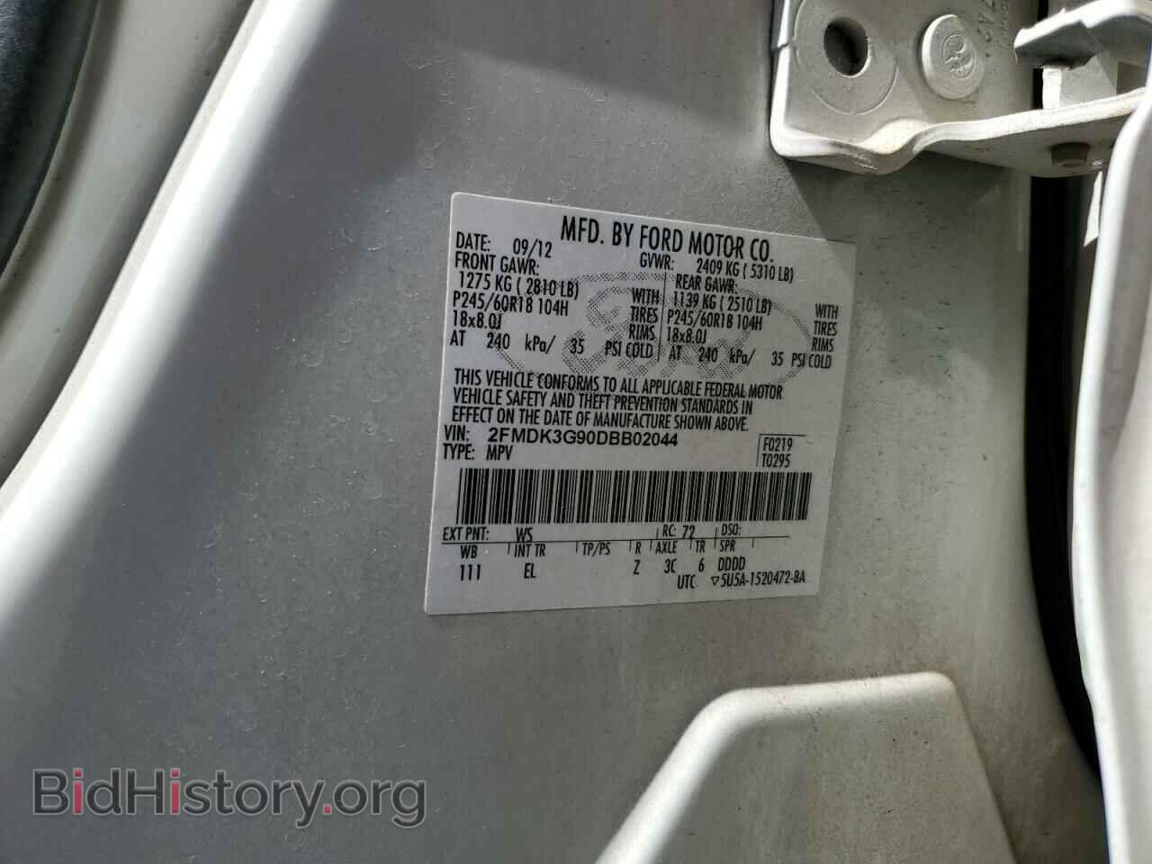 2013 FORD EDGE - VIN: 2FMDK3G90DBB02044 - Фото 14