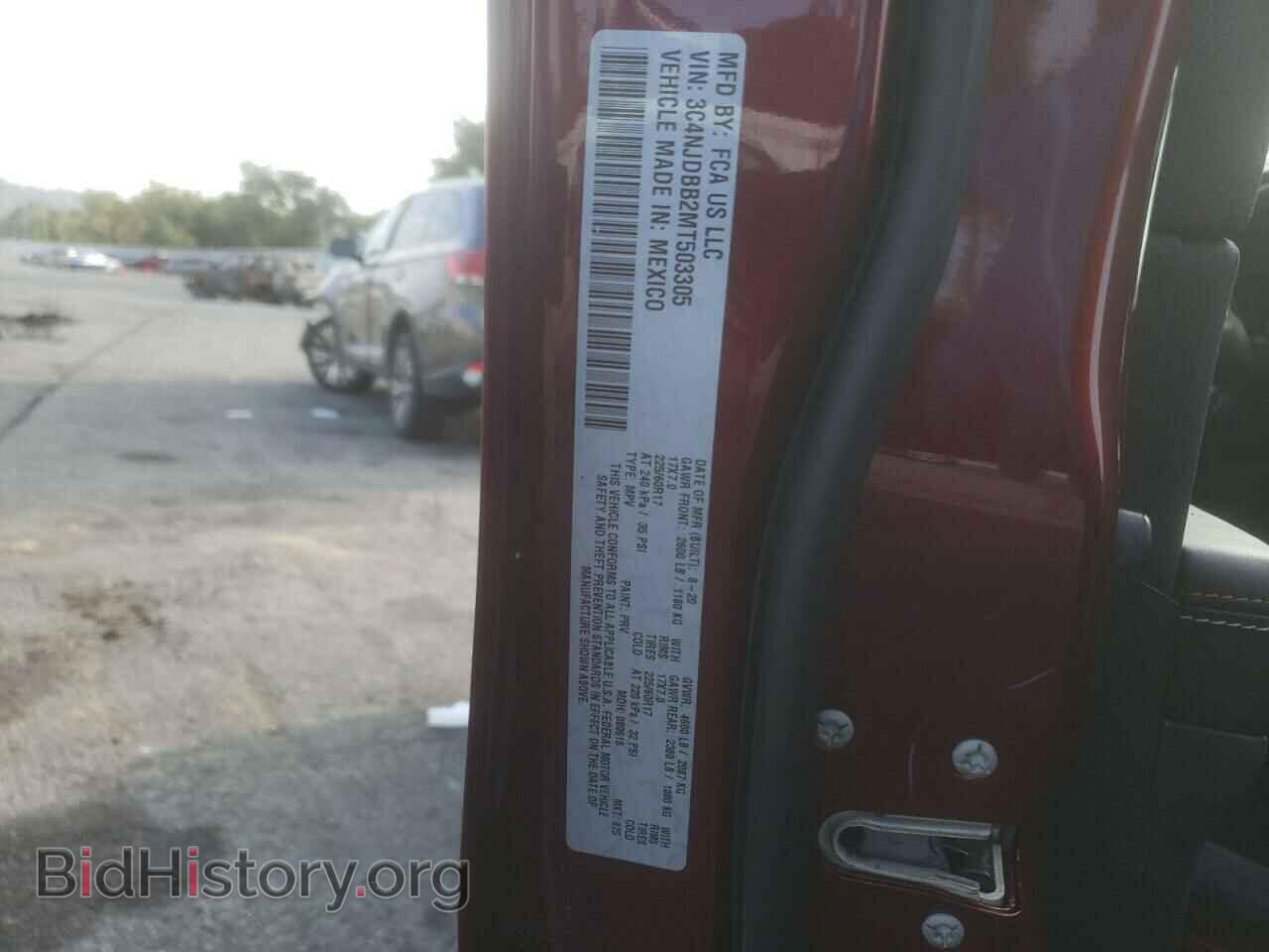 2021 JEEP COMPASS - VIN: 3C4NJDBB2MT503305 - Photo 13