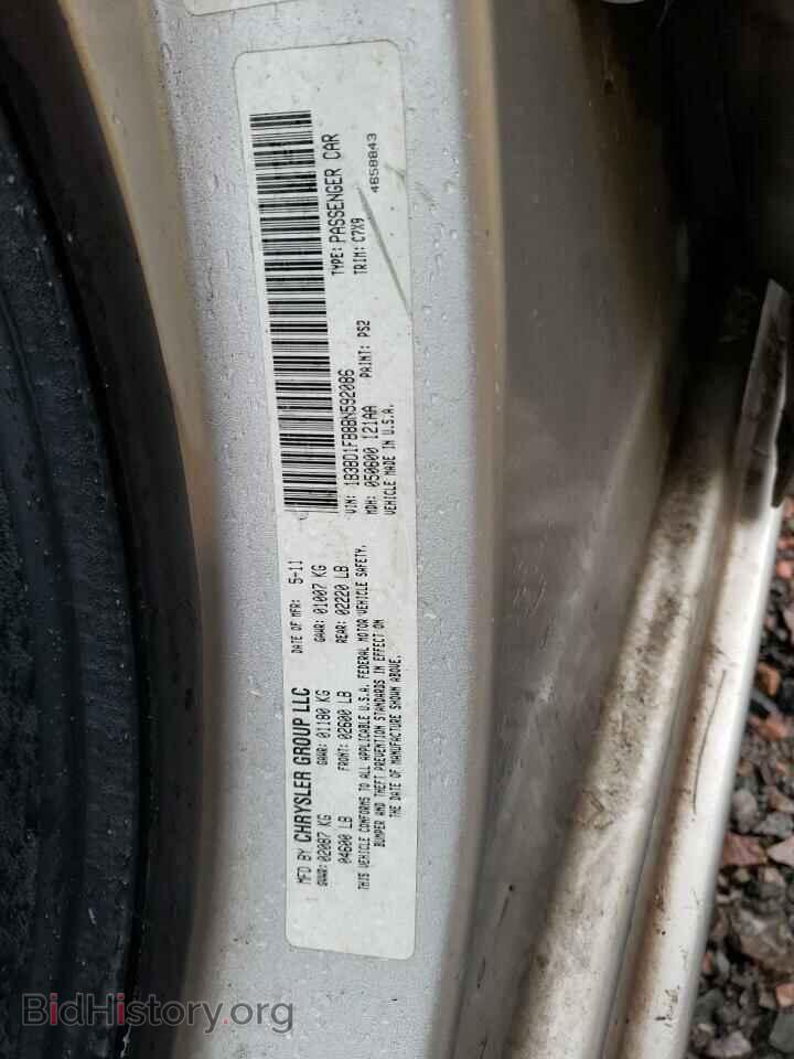 2011 DODGE AVENGER - VIN: 1B3BD1FB8BN592086 - Фото 10