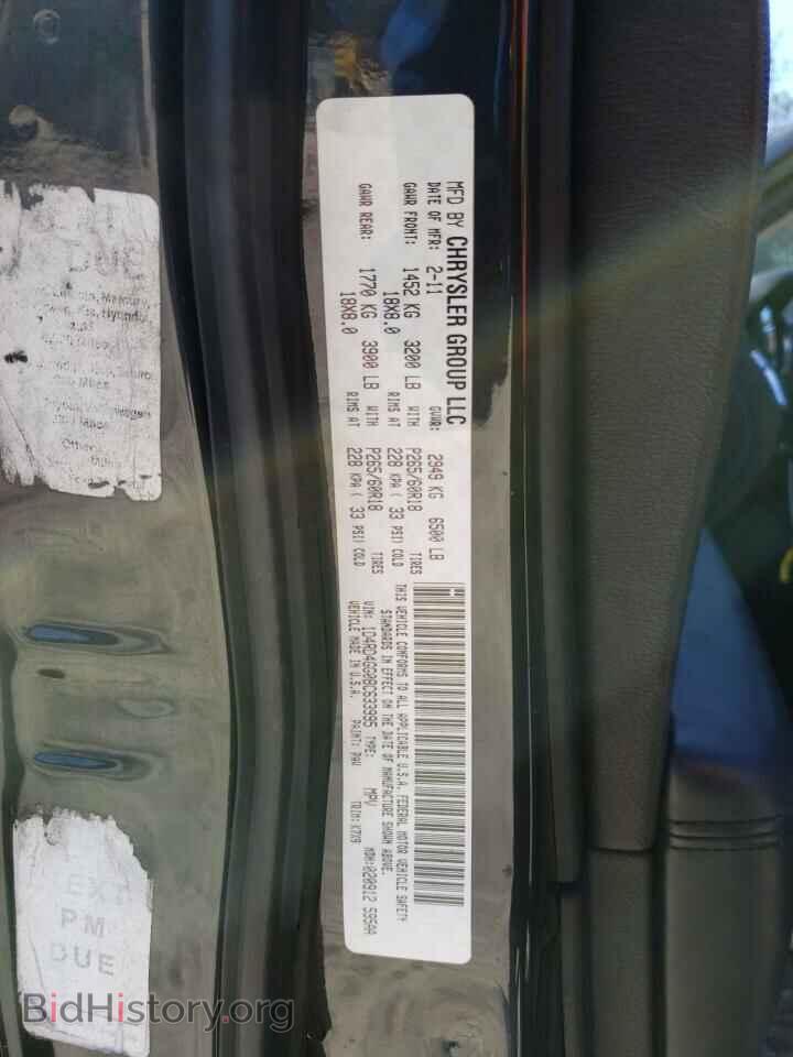 2011 DODGE DURANGO - VIN: 1D4RD4GG0BC633995 - Photo 14