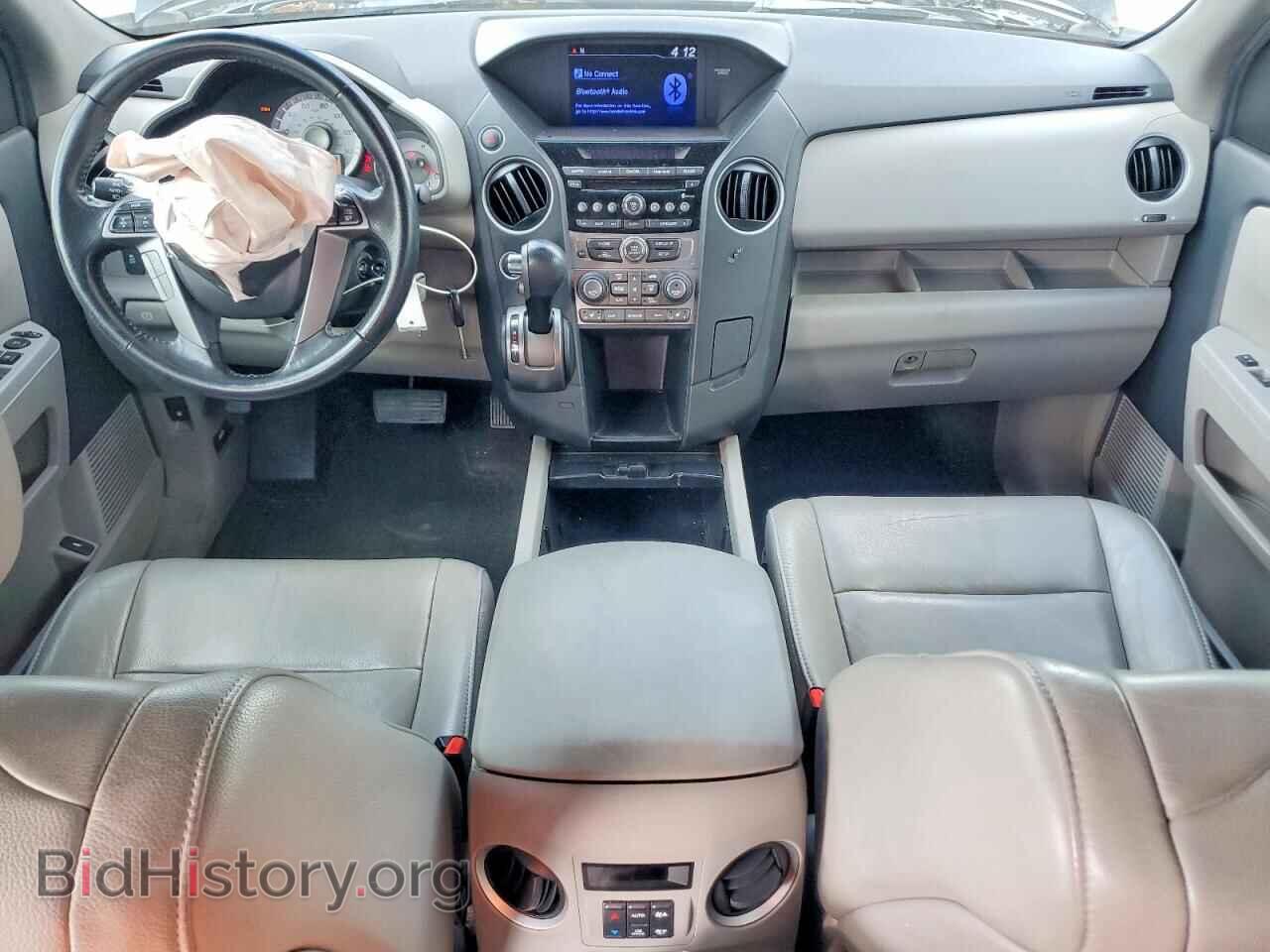 2013 HONDA PILOT - VIN: 5FNYF4H53DB033199 - Photo 8