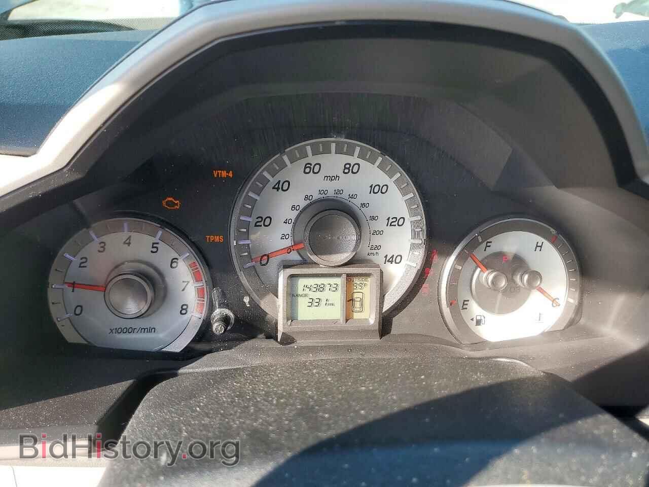 2013 HONDA PILOT - VIN: 5FNYF4H53DB033199 - Photo 9