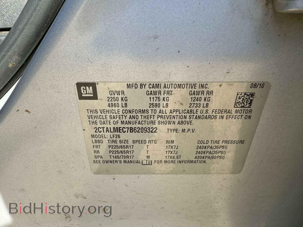 2011 GMC TERRAIN - VIN: 2CTALMEC7B6209322 - Фото 10