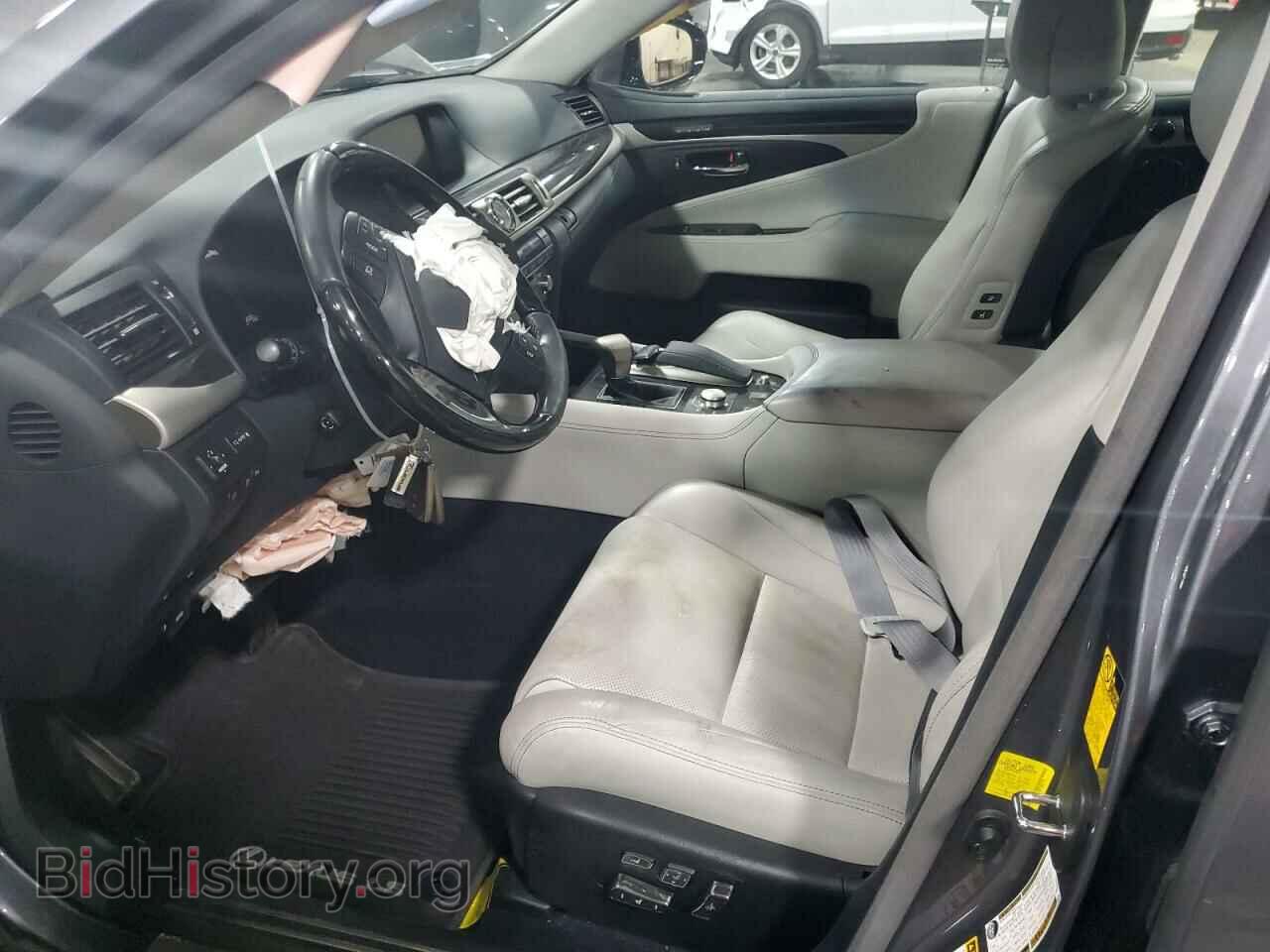 2014 LEXUS LS460 - VIN: JTHCL5EF2E5021715 - Photo 7