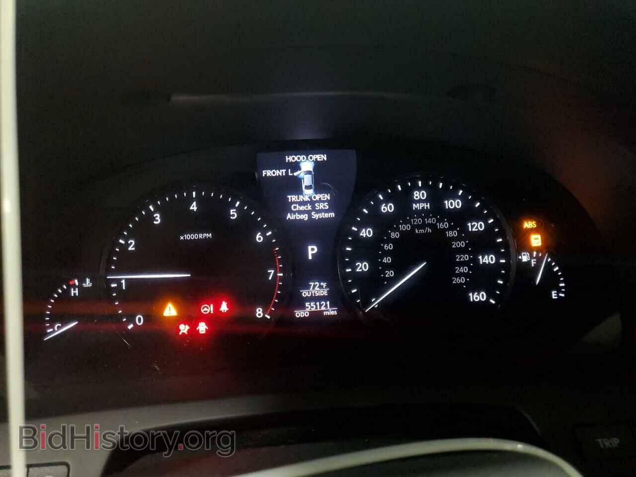 2014 LEXUS LS460 - VIN: JTHCL5EF2E5021715 - Photo 9