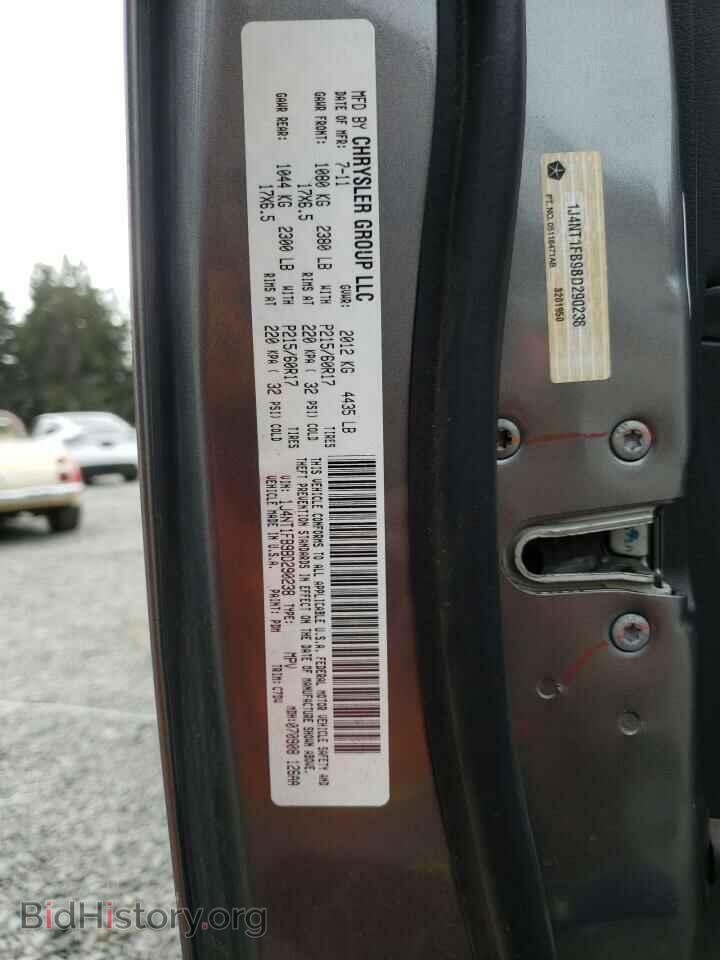 2011 JEEP COMPASS - VIN: 1J4NT1FB9BD290238 - Photo 13